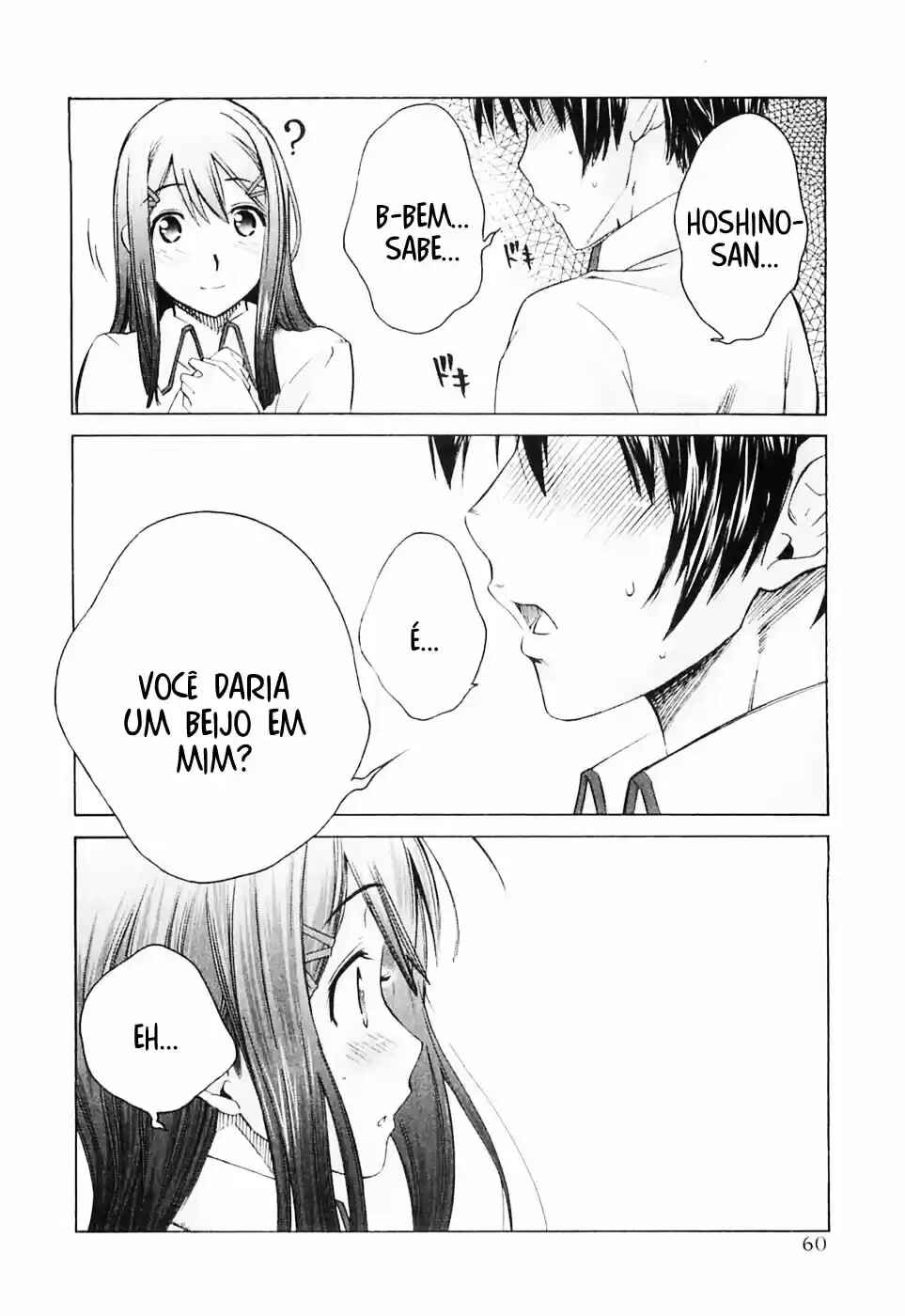 KimiKiss: Various Heroines Chapter 39 - Page 14