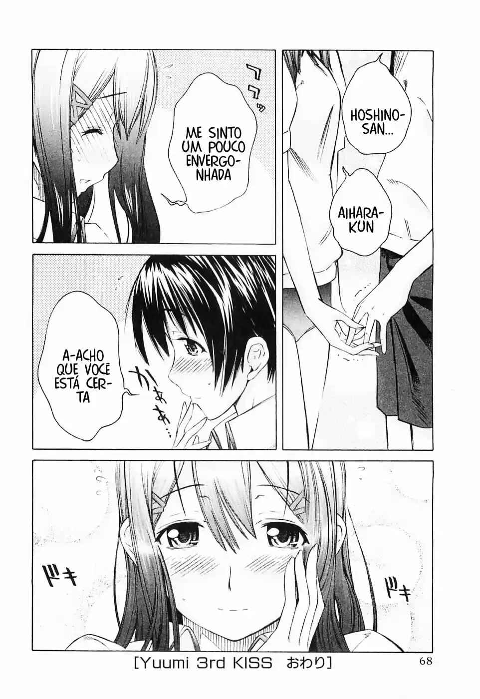 KimiKiss: Various Heroines Chapter 39 - Page 21