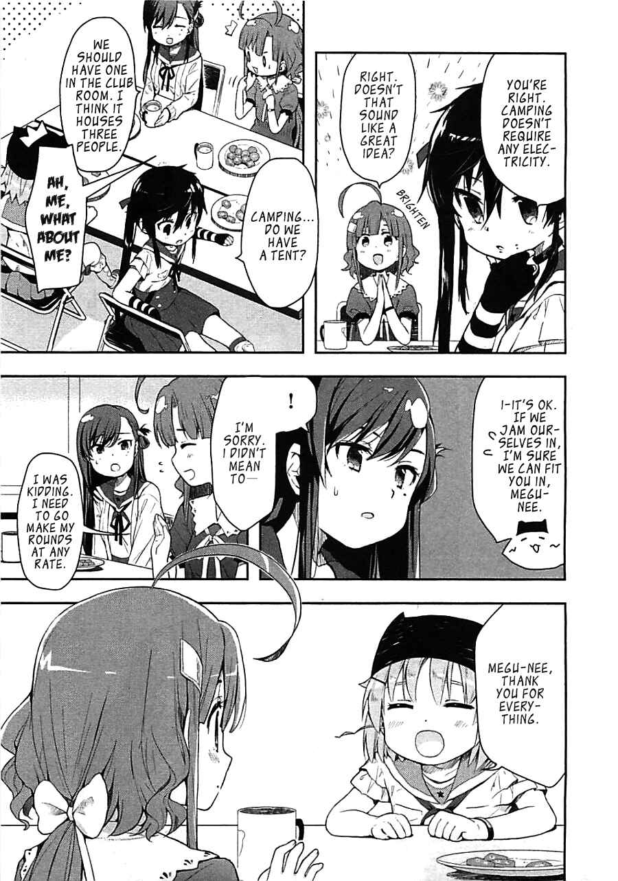 Gakkou-gurashi! Chapter 4 - Page 11