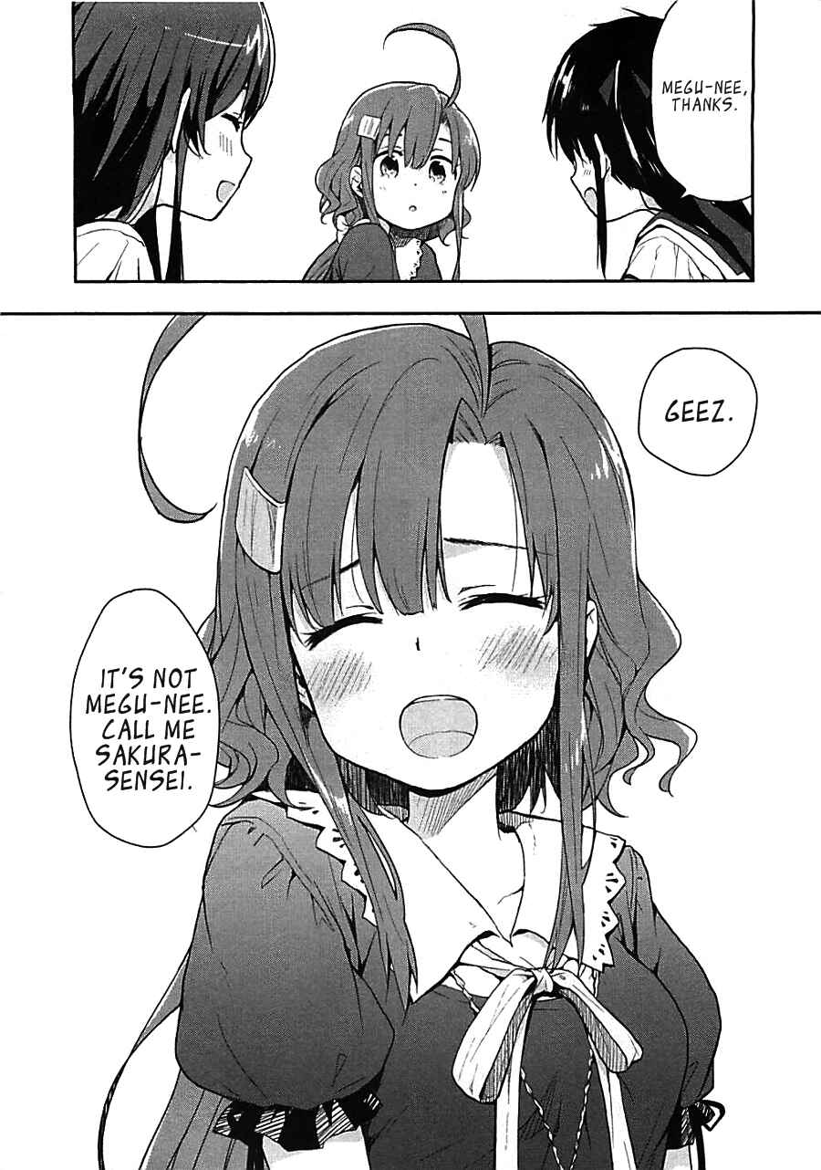 Gakkou-gurashi! Chapter 4 - Page 12