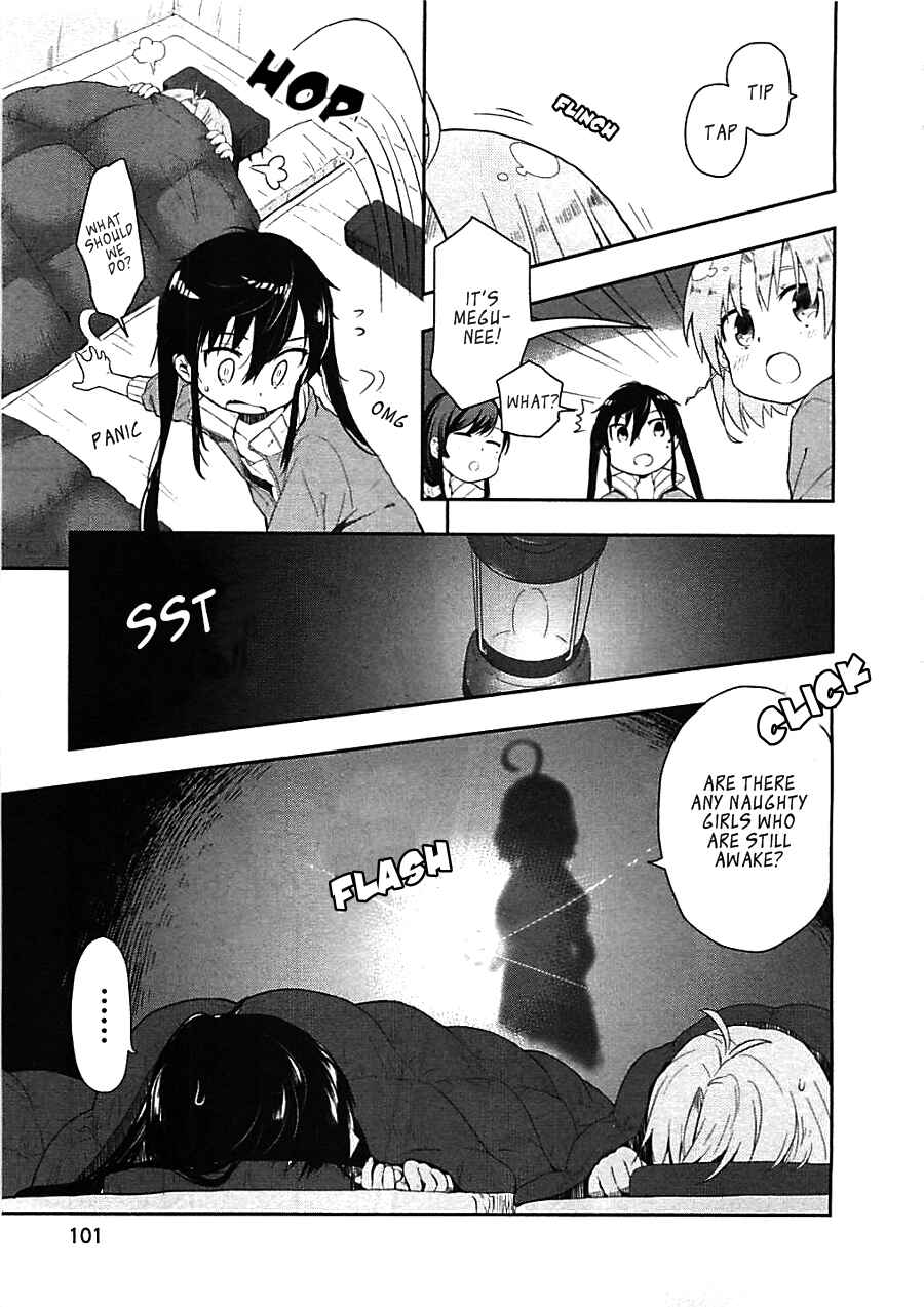 Gakkou-gurashi! Chapter 4 - Page 17