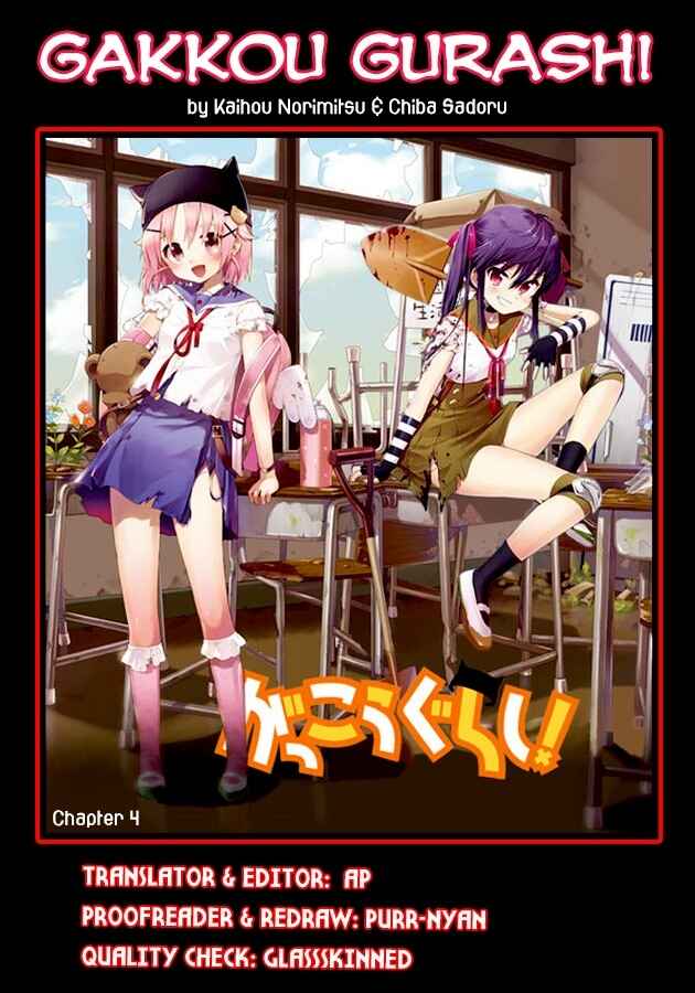 Gakkou-gurashi! Chapter 4 - Page 24