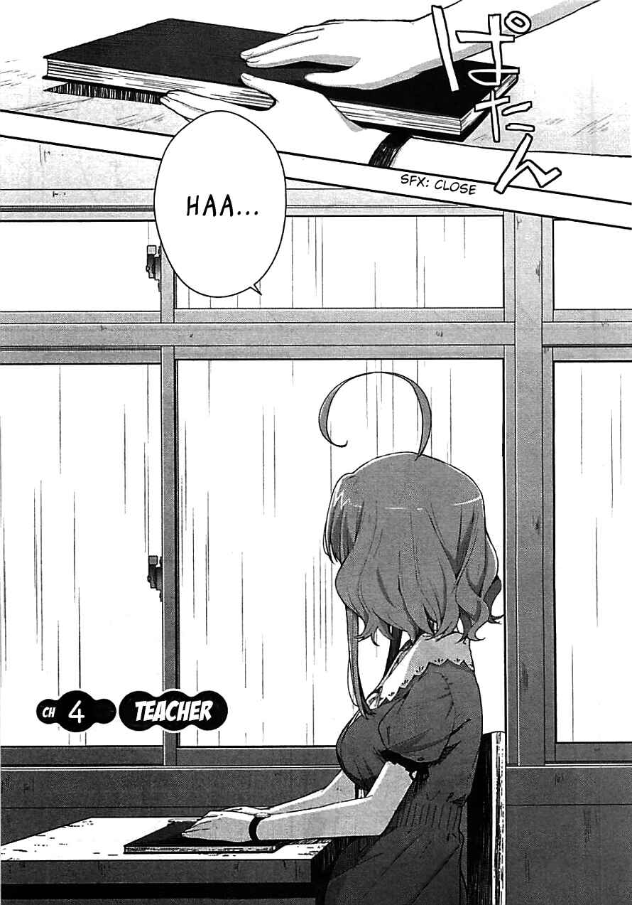 Gakkou-gurashi! Chapter 4 - Page 3