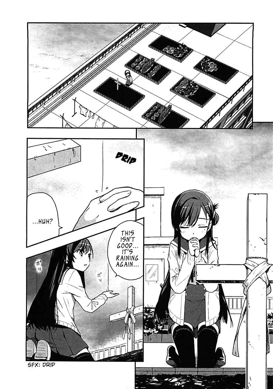 Gakkou-gurashi! Chapter 4 - Page 6