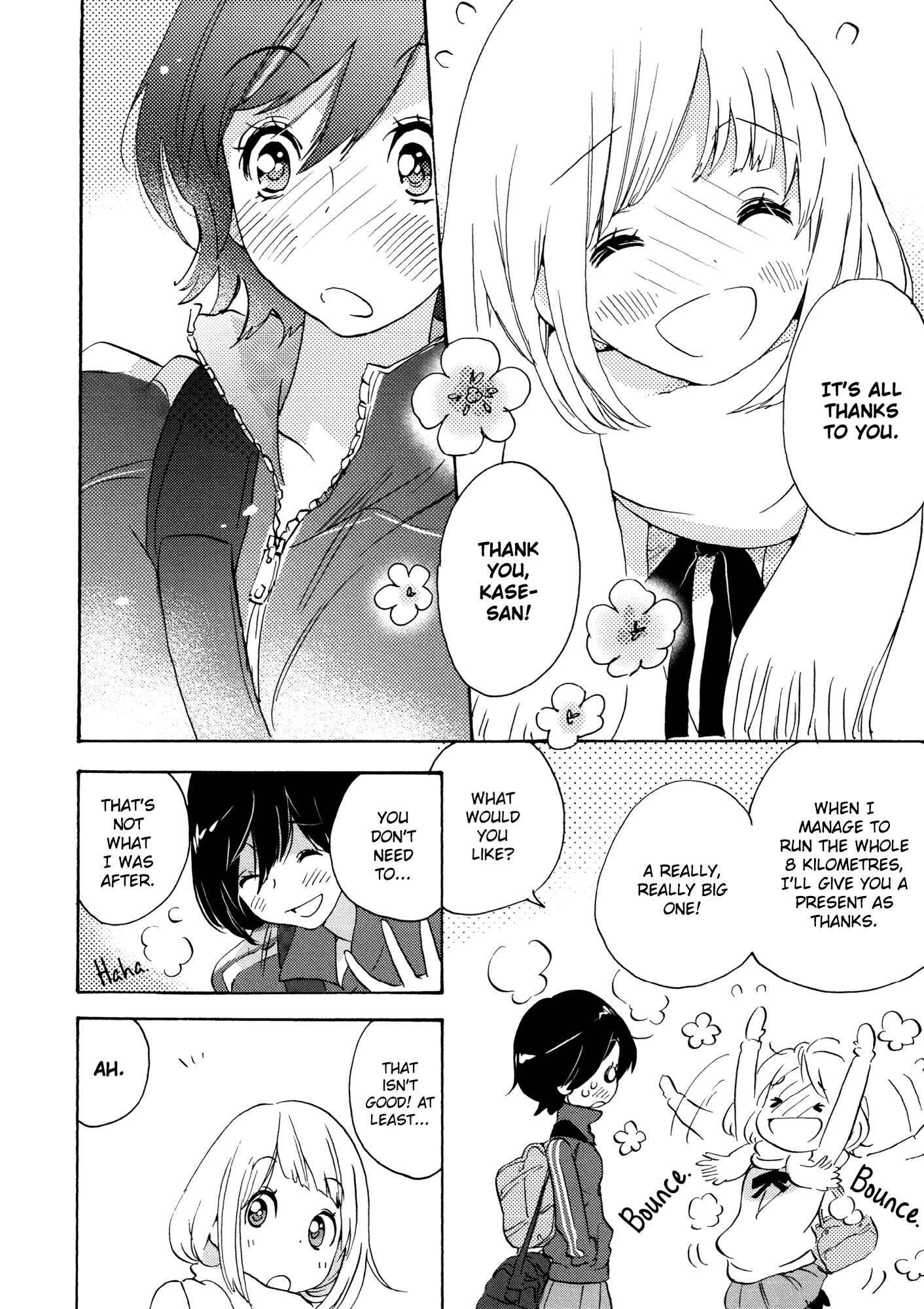 Kase-san to... Chapter 5 - Page 10