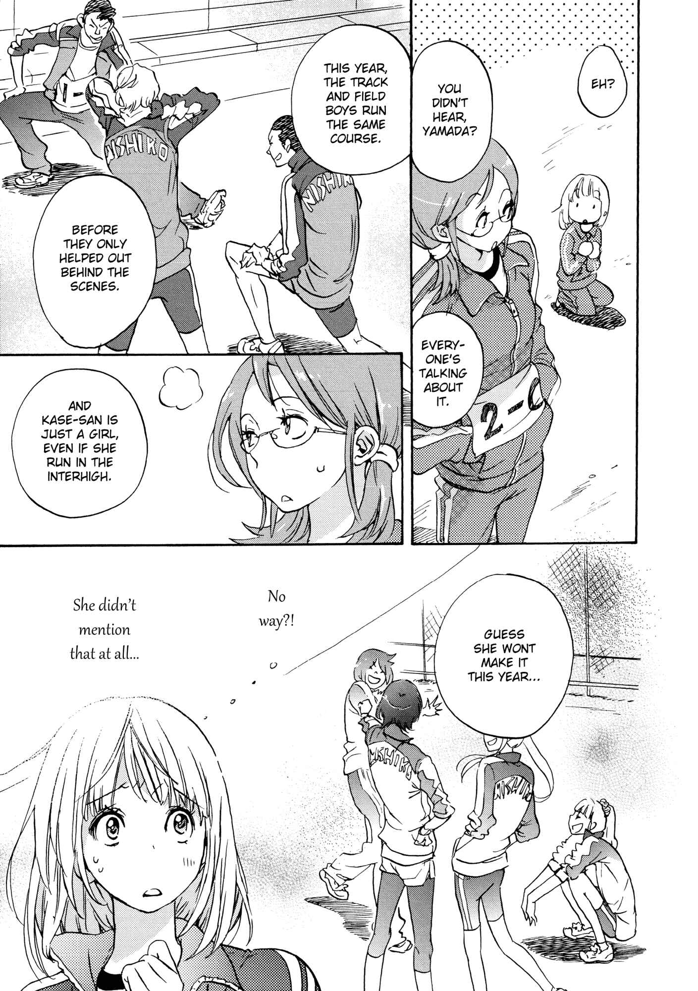 Kase-san to... Chapter 5 - Page 17