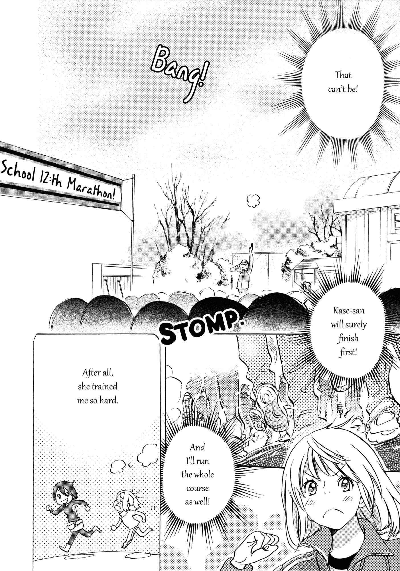 Kase-san to... Chapter 5 - Page 18
