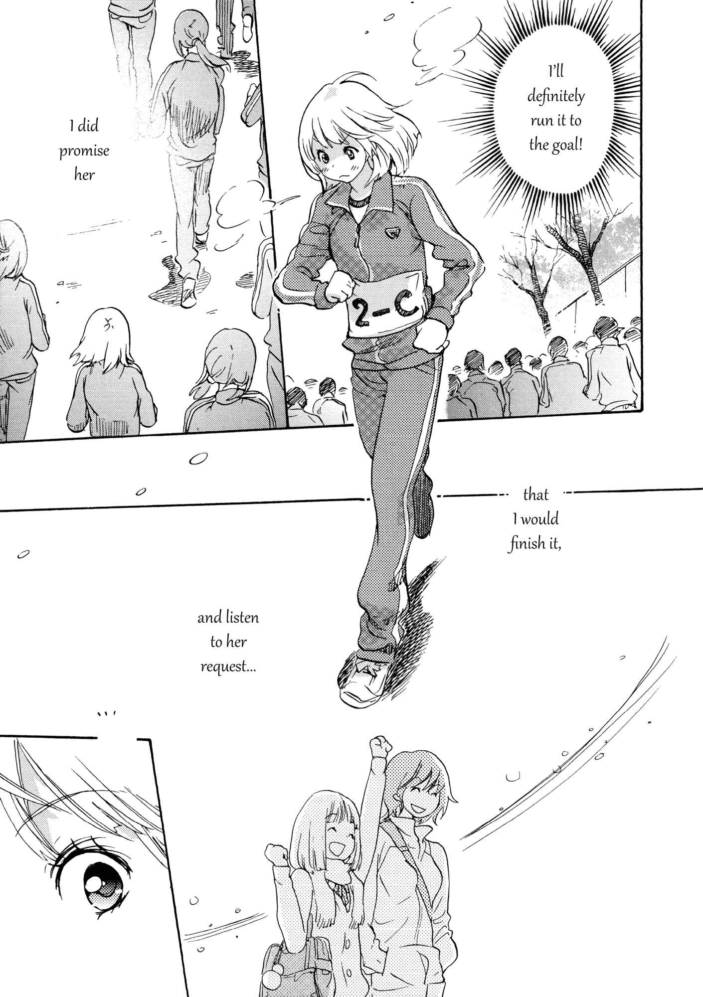 Kase-san to... Chapter 5 - Page 19