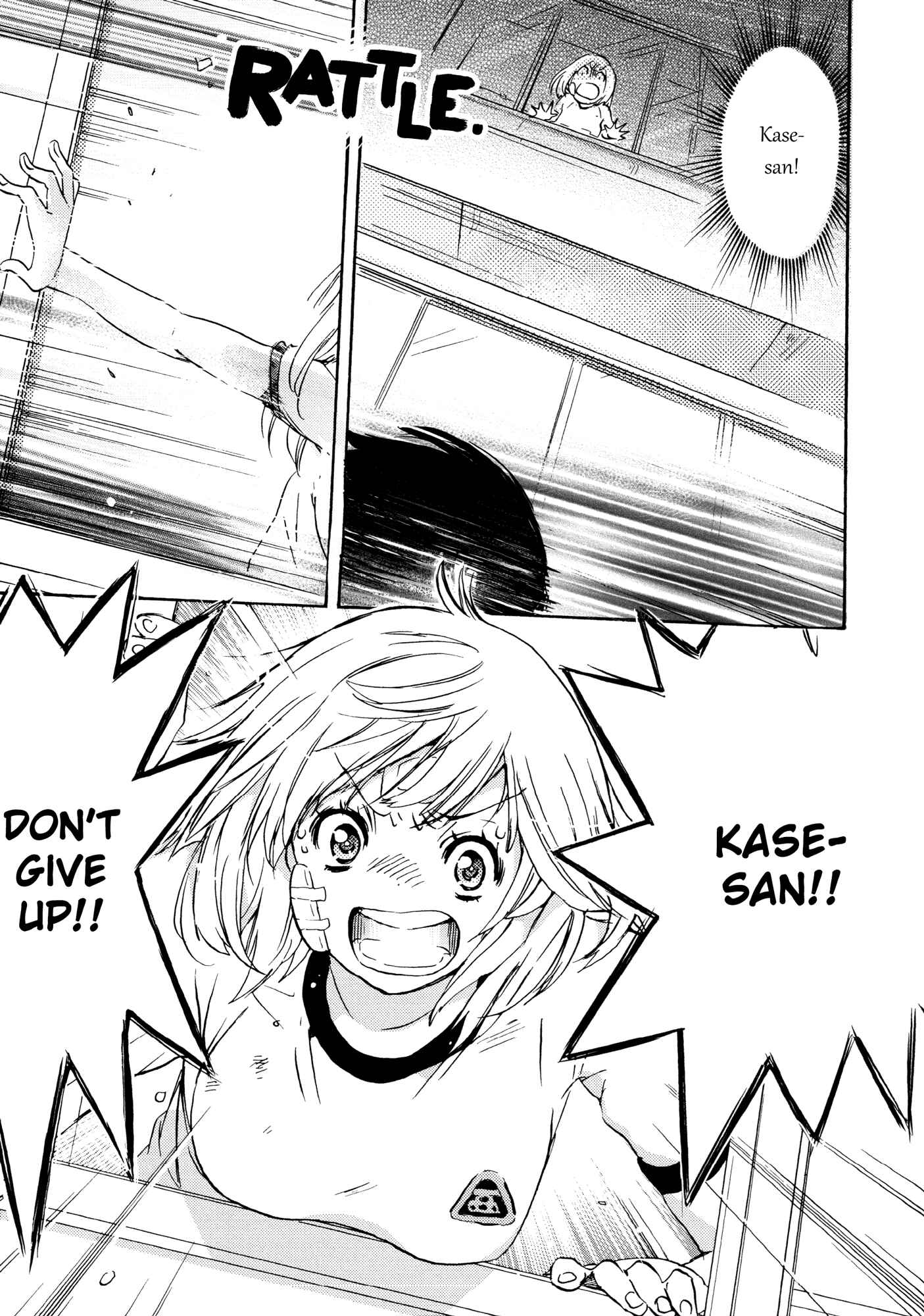 Kase-san to... Chapter 5 - Page 27