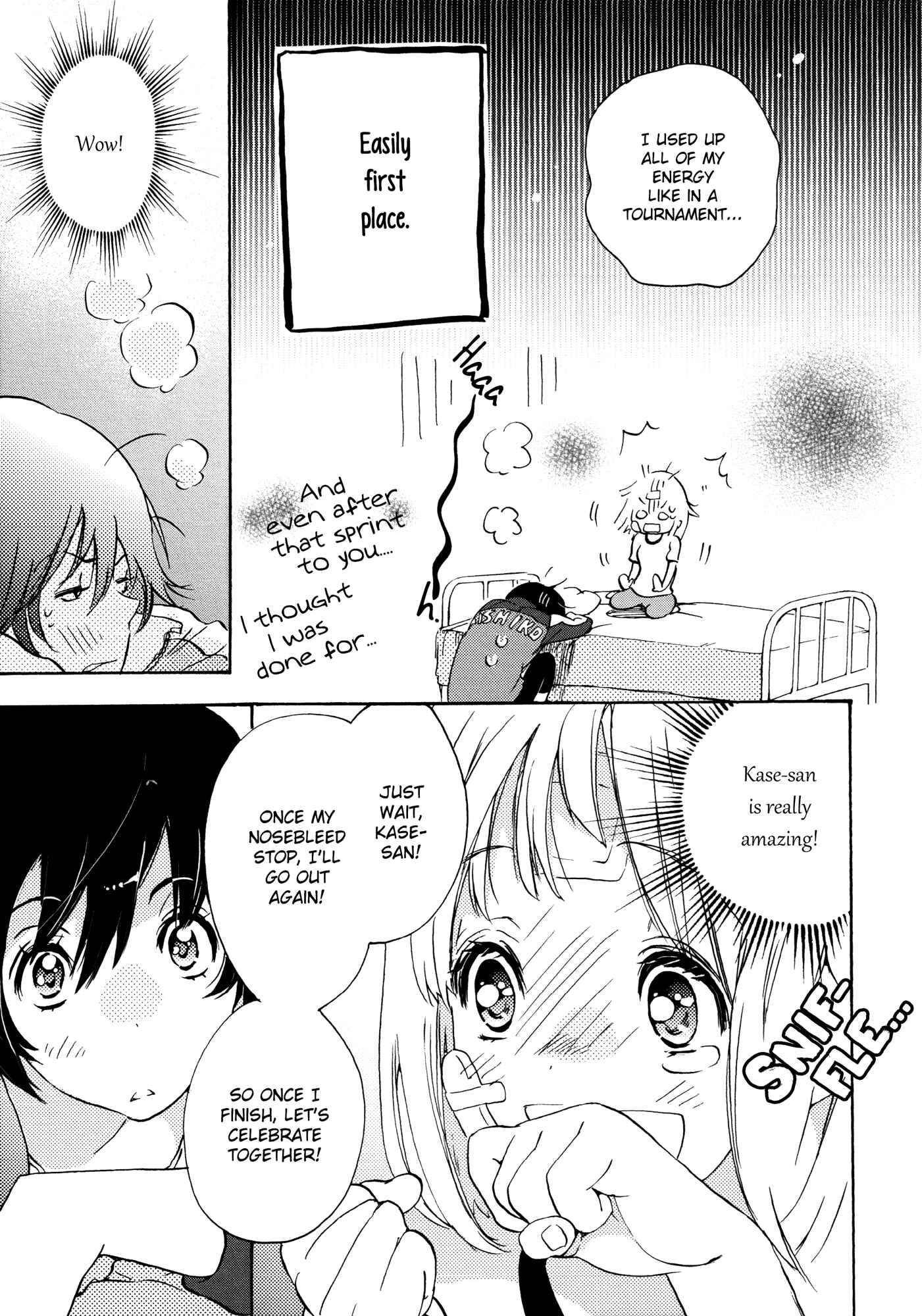 Kase-san to... Chapter 5 - Page 33