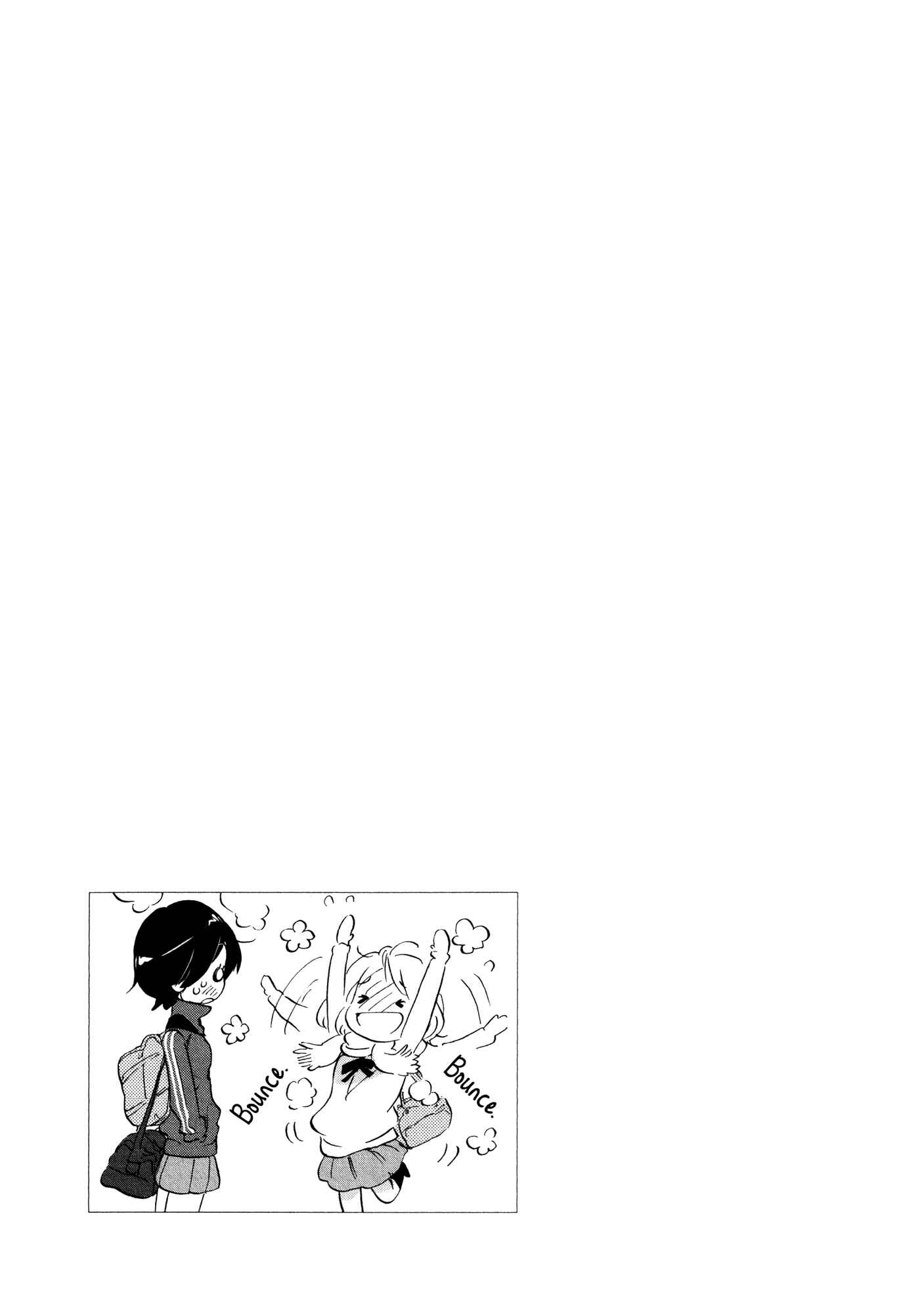 Kase-san to... Chapter 5 - Page 54