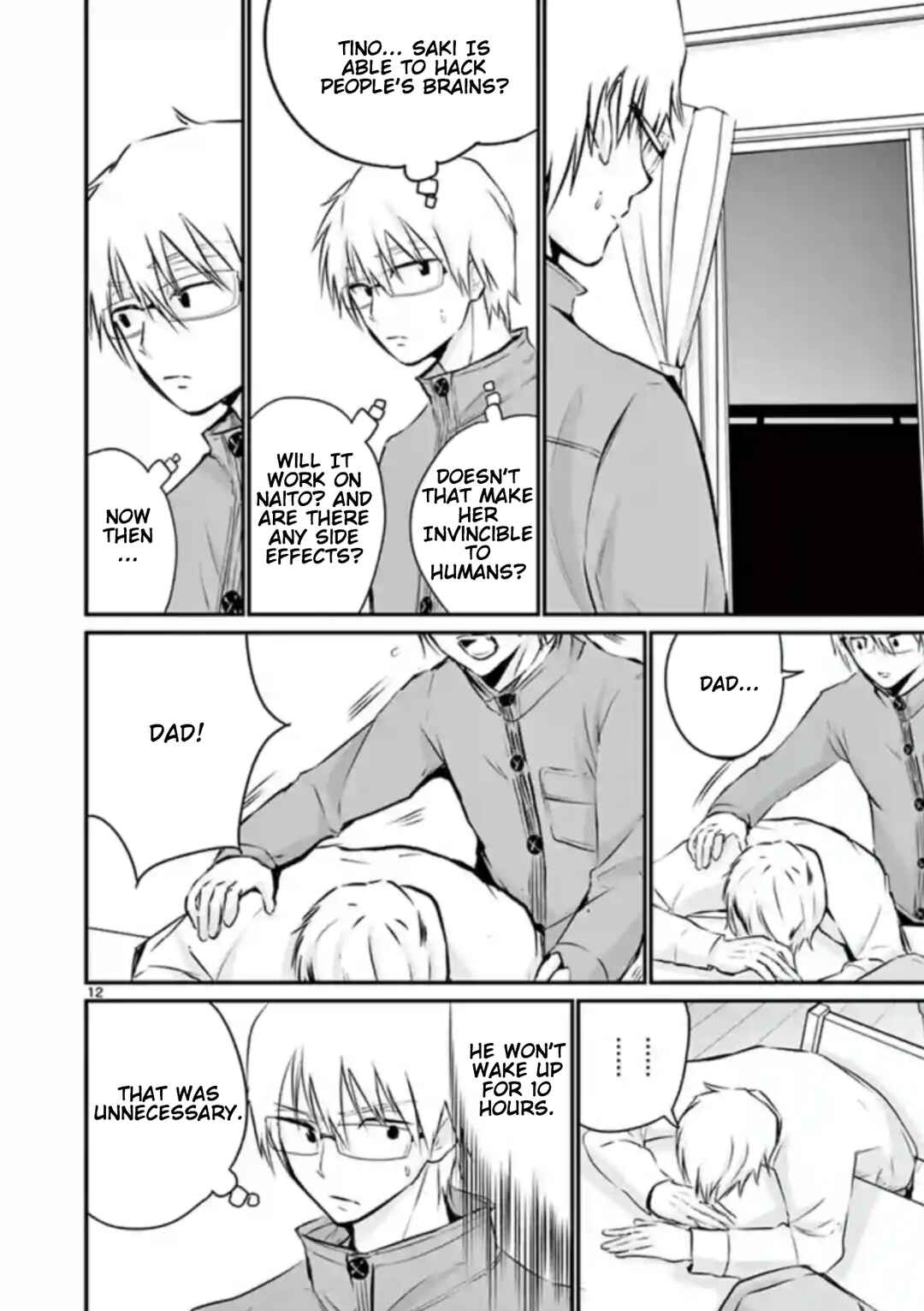 Naito Shishiruirui Messatsu Death Road Chapter 7 - Page 12