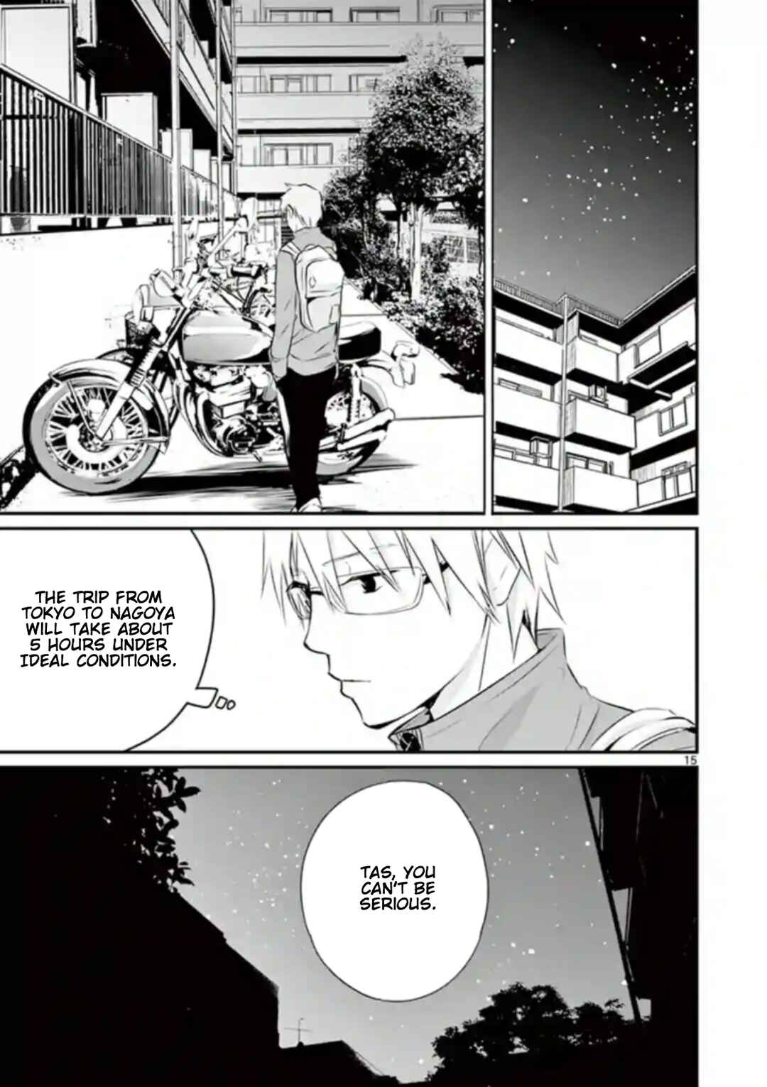 Naito Shishiruirui Messatsu Death Road Chapter 7 - Page 15