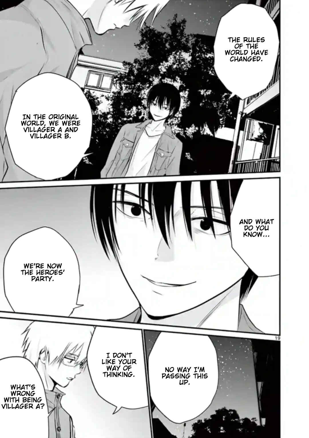 Naito Shishiruirui Messatsu Death Road Chapter 7 - Page 19