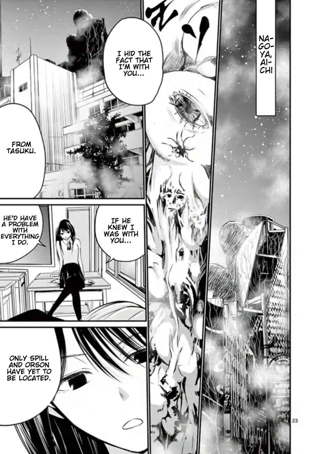 Naito Shishiruirui Messatsu Death Road Chapter 7 - Page 23