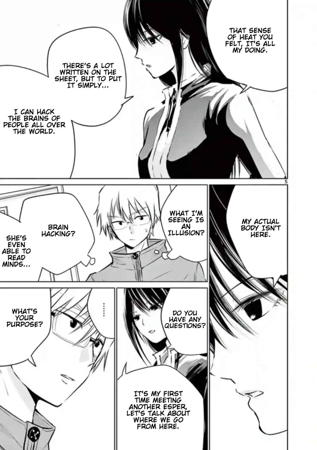 Naito Shishiruirui Messatsu Death Road Chapter 7 - Page 5