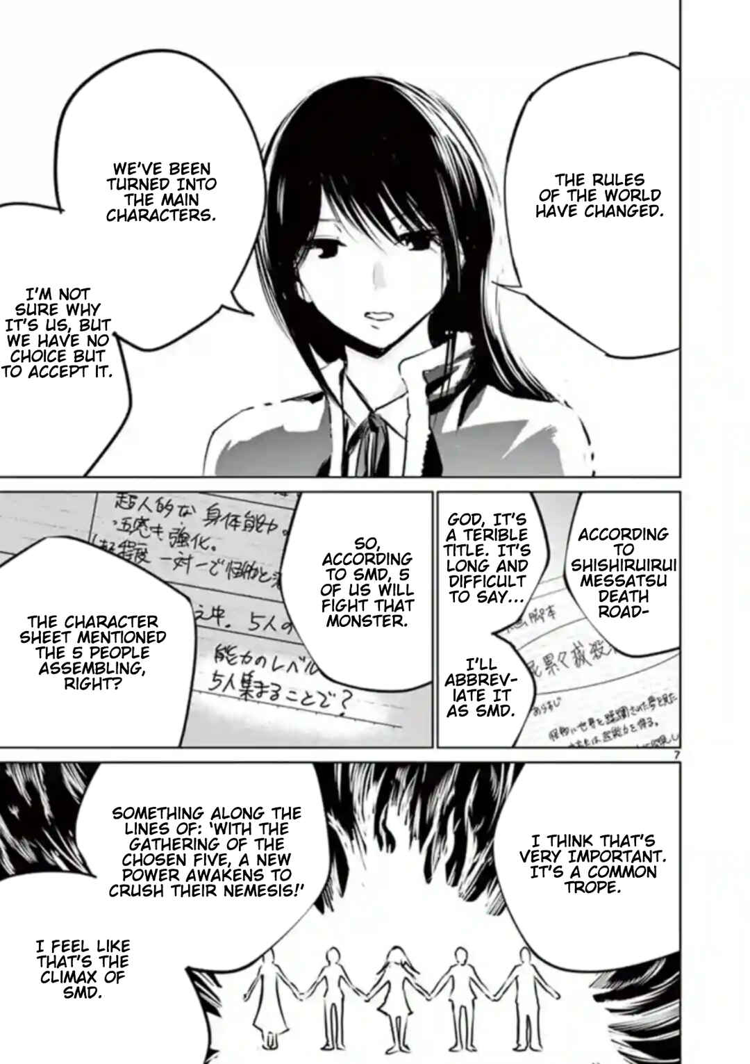 Naito Shishiruirui Messatsu Death Road Chapter 7 - Page 7