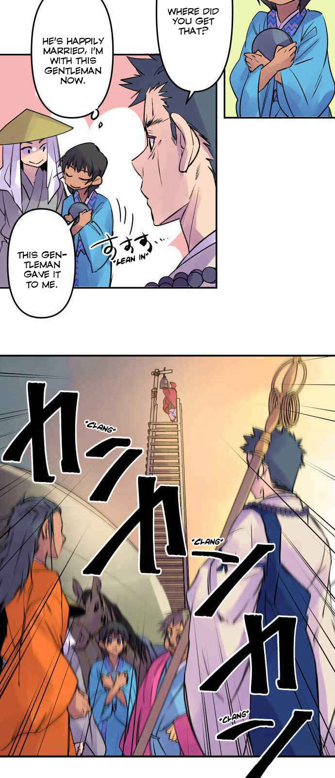 Tobari of the Dawn Chapter 196 - Page 26