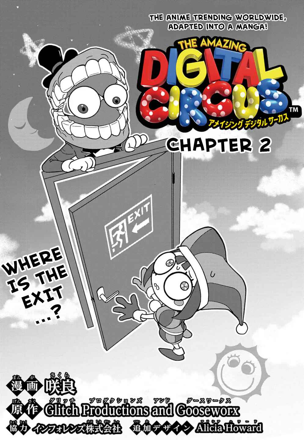 Amazing Digital Circus Chapter 2 - Page 1
