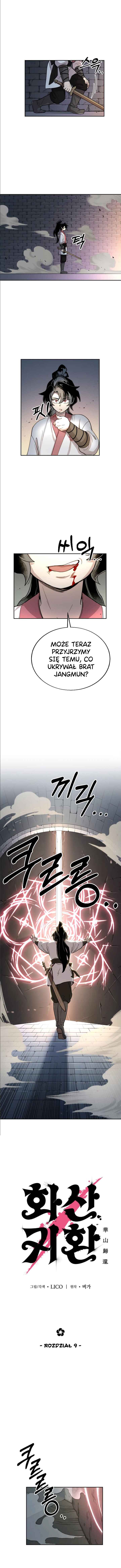 Return of the Blossoming Blade Chapter 9 - Page 3