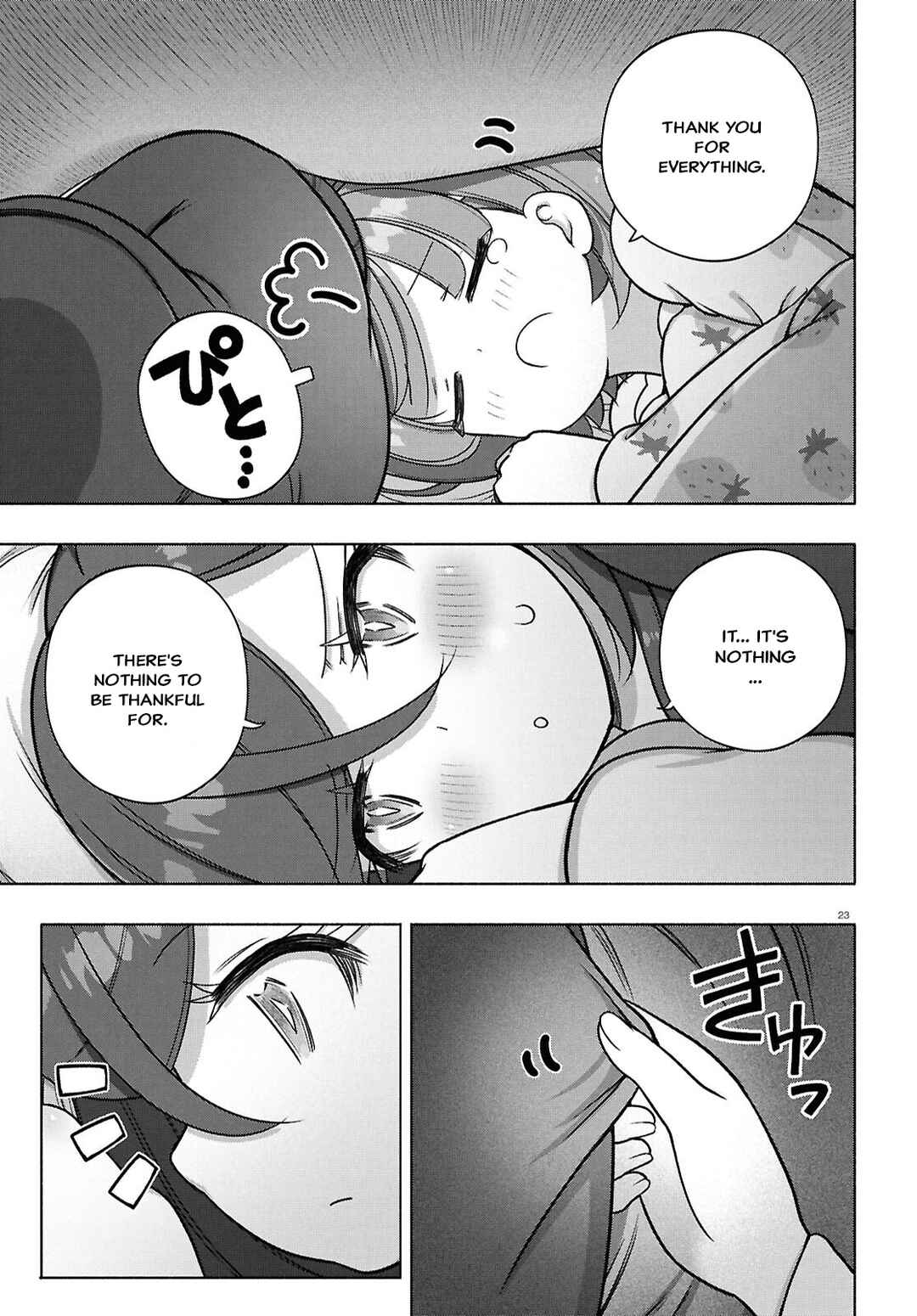 FX Senshi Kurumi-chan Chapter 40 - Page 21