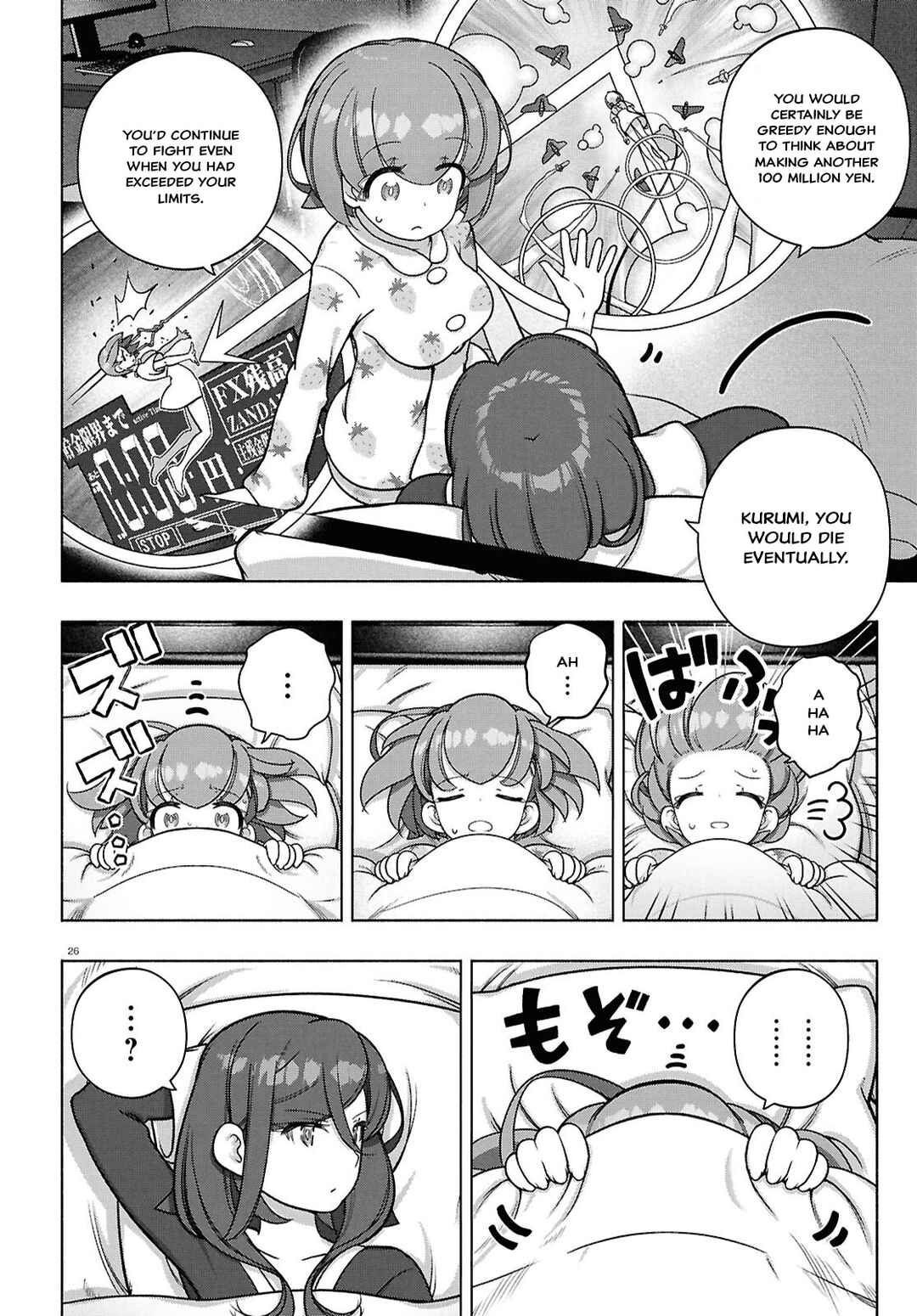 FX Senshi Kurumi-chan Chapter 40 - Page 24