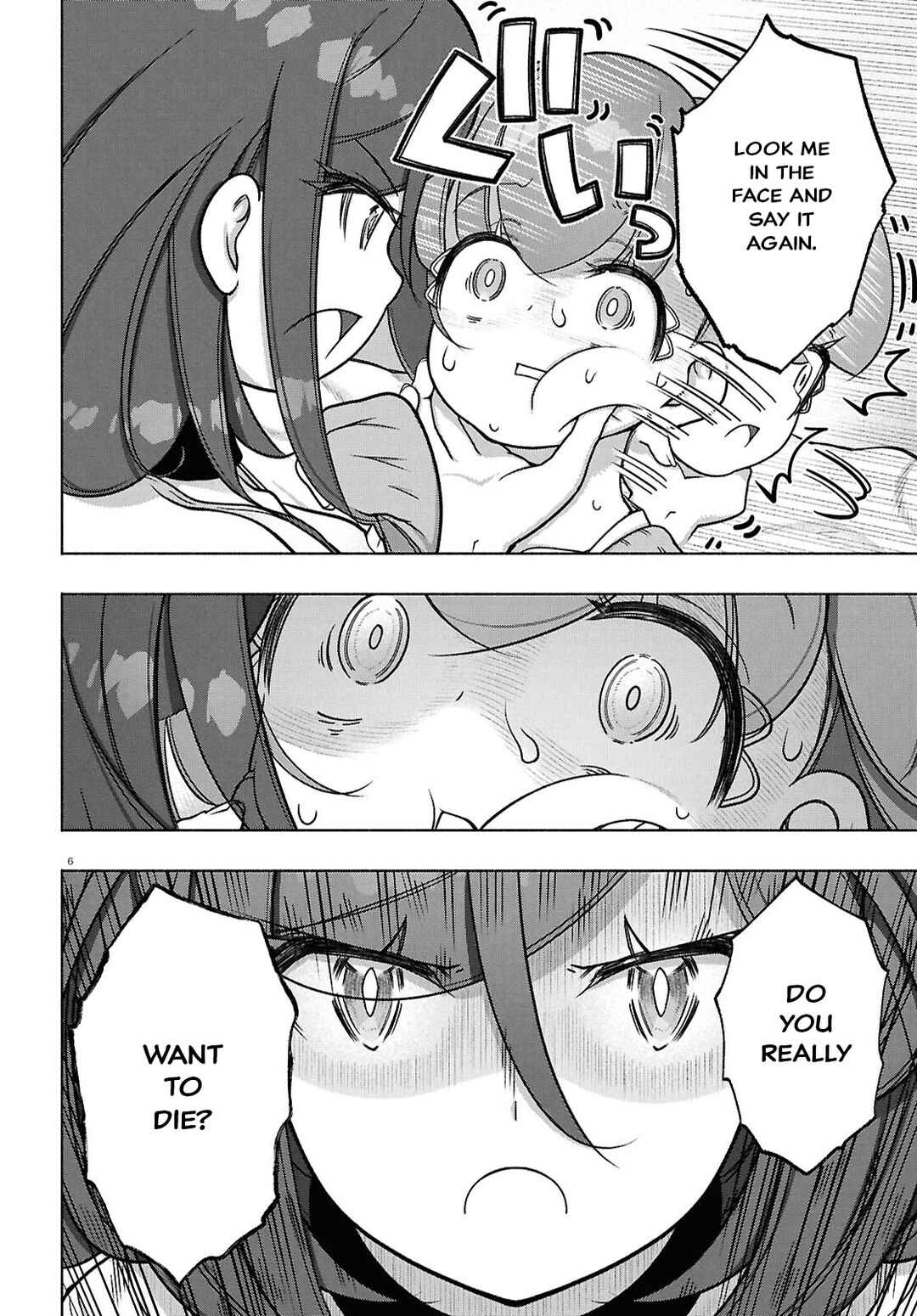 FX Senshi Kurumi-chan Chapter 40 - Page 6