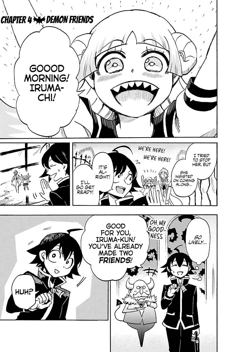 Mairimashita! Iruma-kun Chapter 4 - Page 1