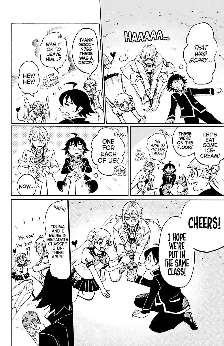 Mairimashita! Iruma-kun Chapter 4 - Page 14