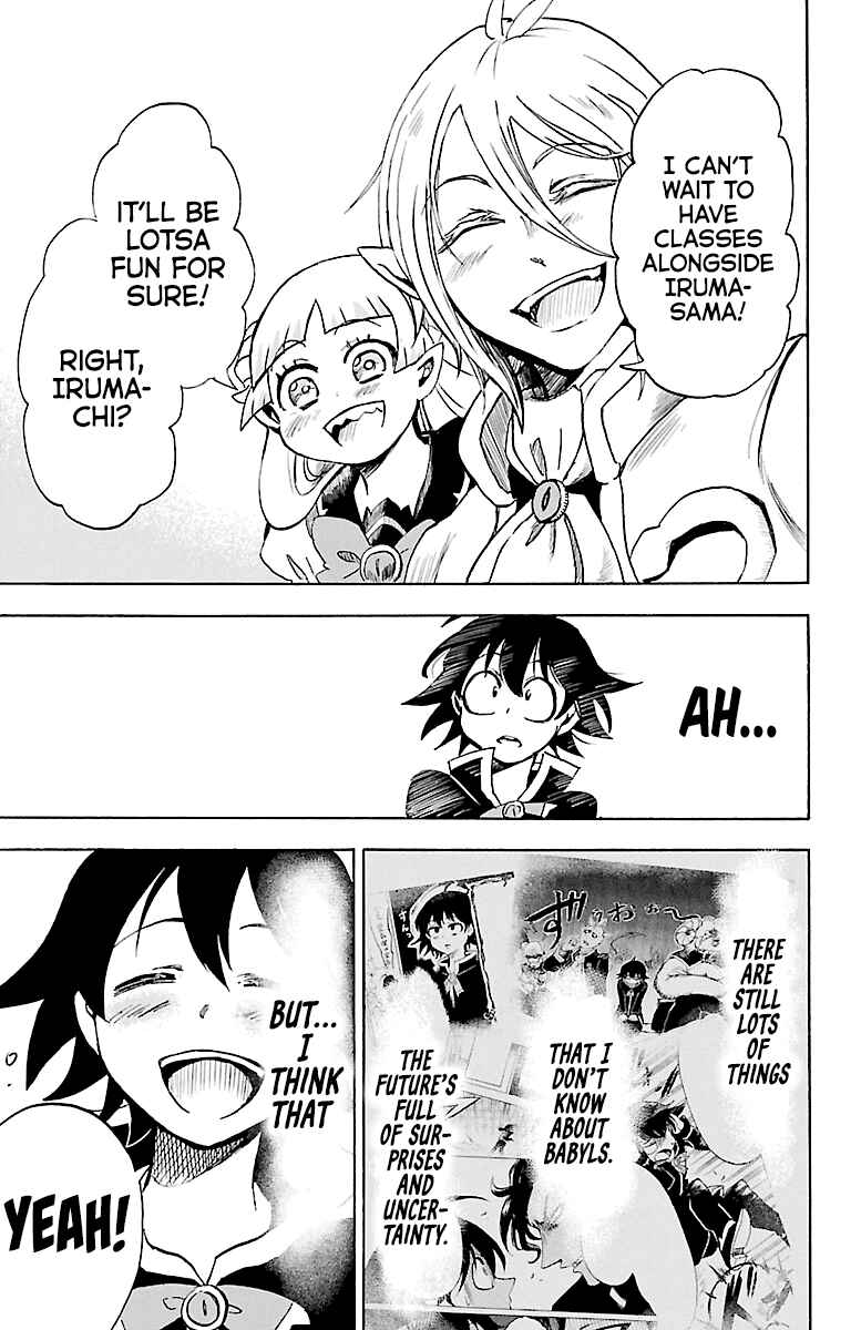 Mairimashita! Iruma-kun Chapter 4 - Page 15