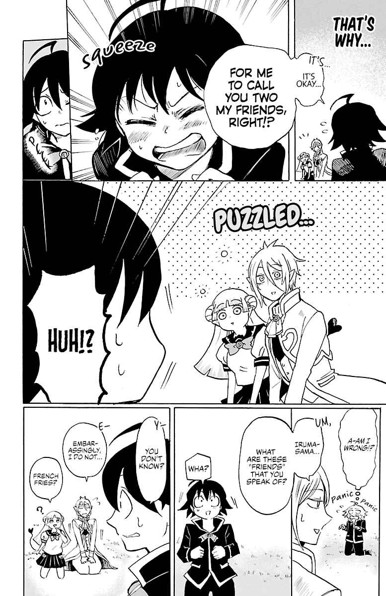 Mairimashita! Iruma-kun Chapter 4 - Page 17