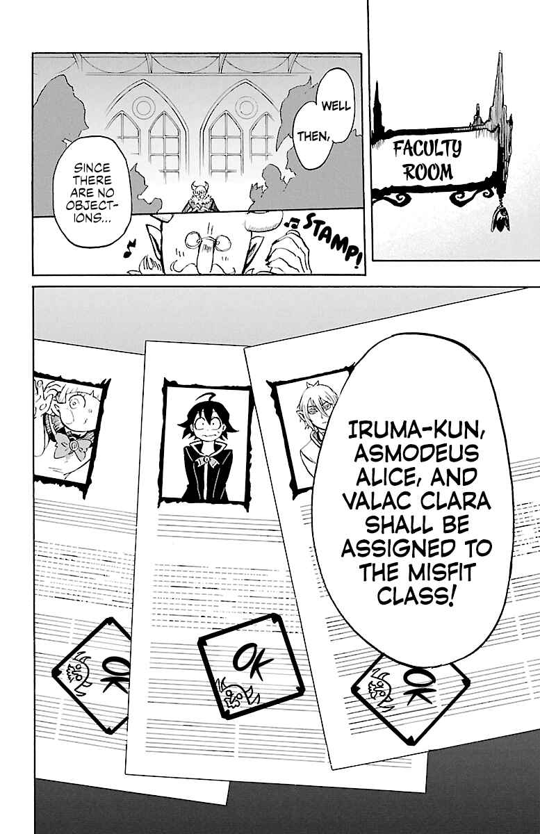 Mairimashita! Iruma-kun Chapter 4 - Page 19
