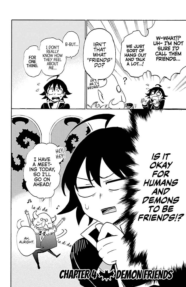 Mairimashita! Iruma-kun Chapter 4 - Page 2