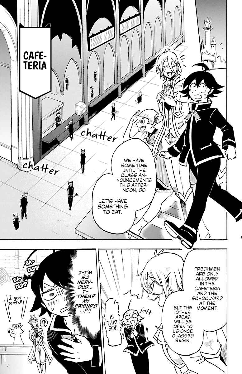 Mairimashita! Iruma-kun Chapter 4 - Page 3