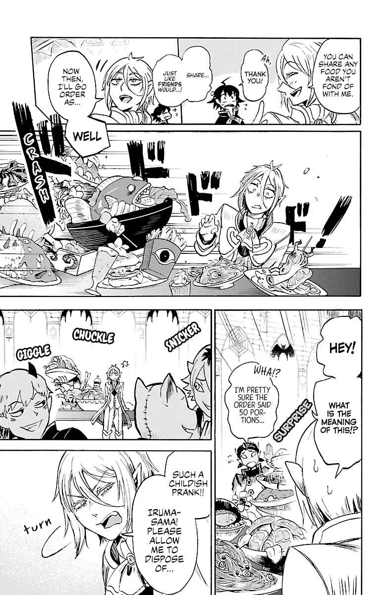Mairimashita! Iruma-kun Chapter 4 - Page 5