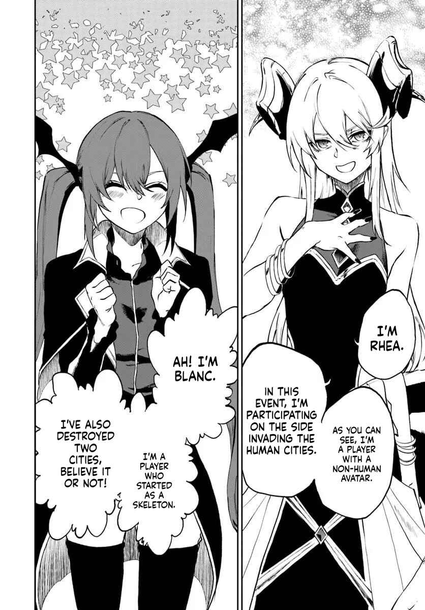 Ougon no Keikenchi Chapter 23 - Page 10