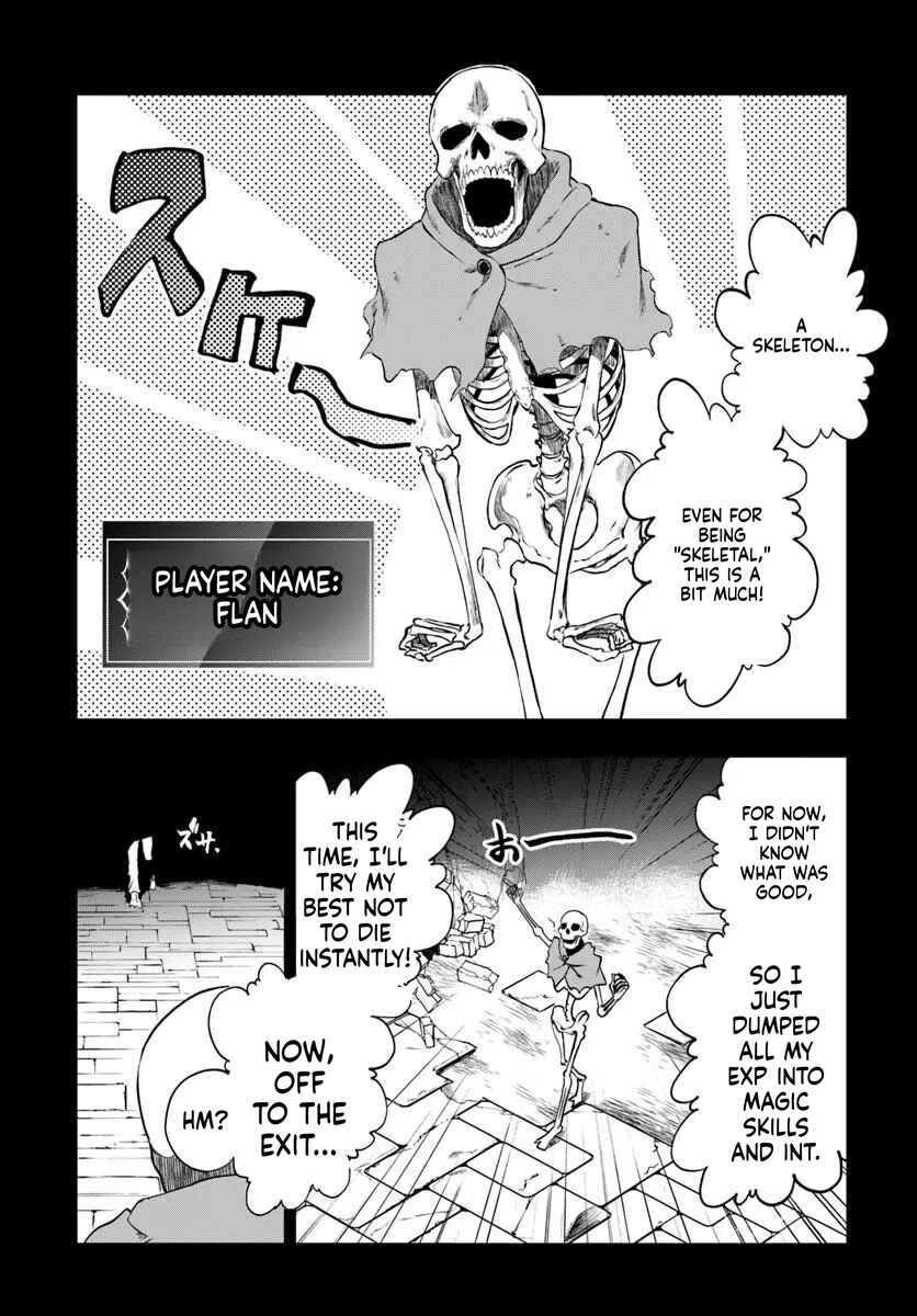 Ougon no Keikenchi Chapter 23 - Page 12