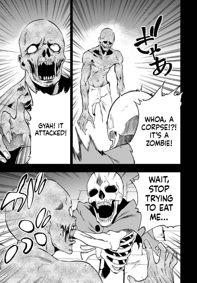 Ougon no Keikenchi Chapter 23 - Page 13