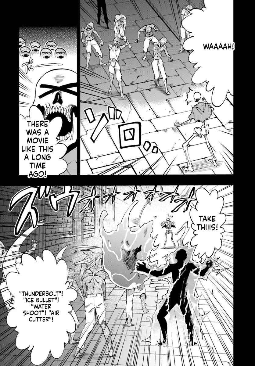 Ougon no Keikenchi Chapter 23 - Page 17