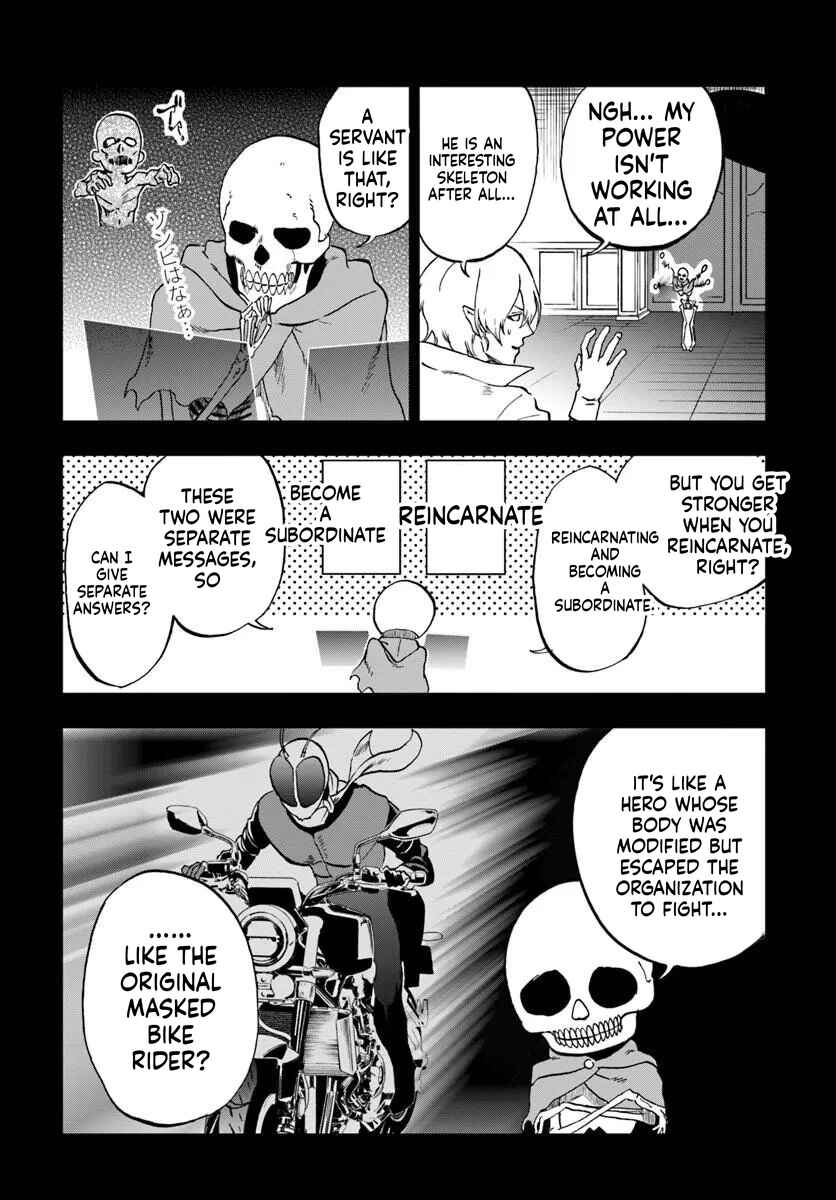 Ougon no Keikenchi Chapter 23 - Page 27