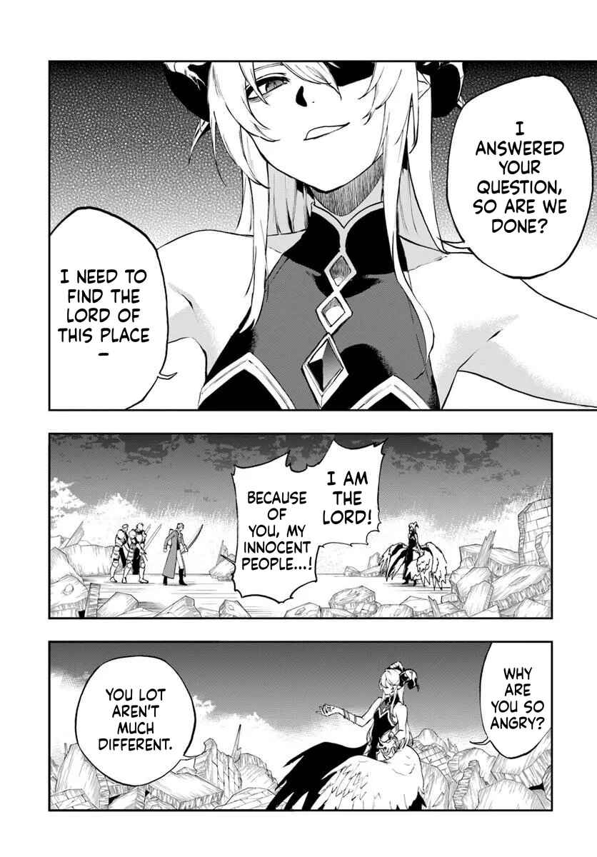 Ougon no Keikenchi Chapter 23 - Page 4
