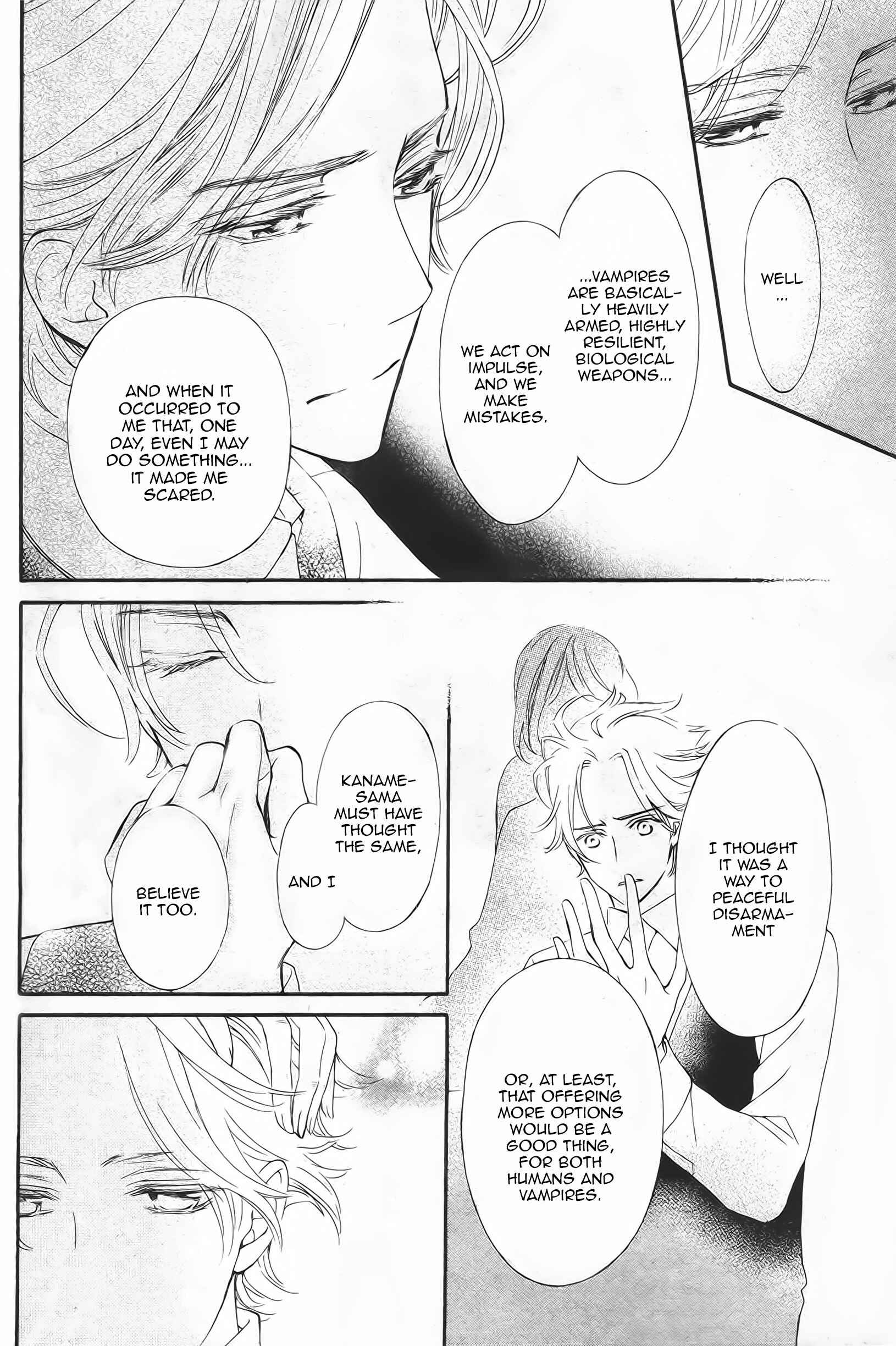 Vampire Knight Memories Chapter 12 - Page 17