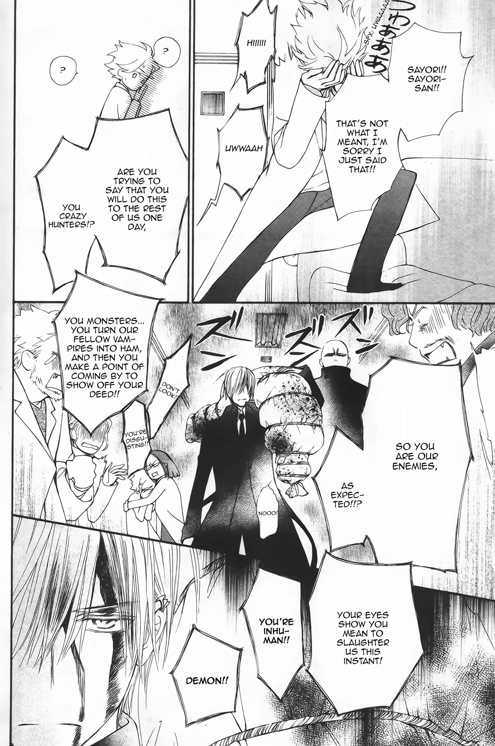 Vampire Knight Memories Chapter 12 - Page 21