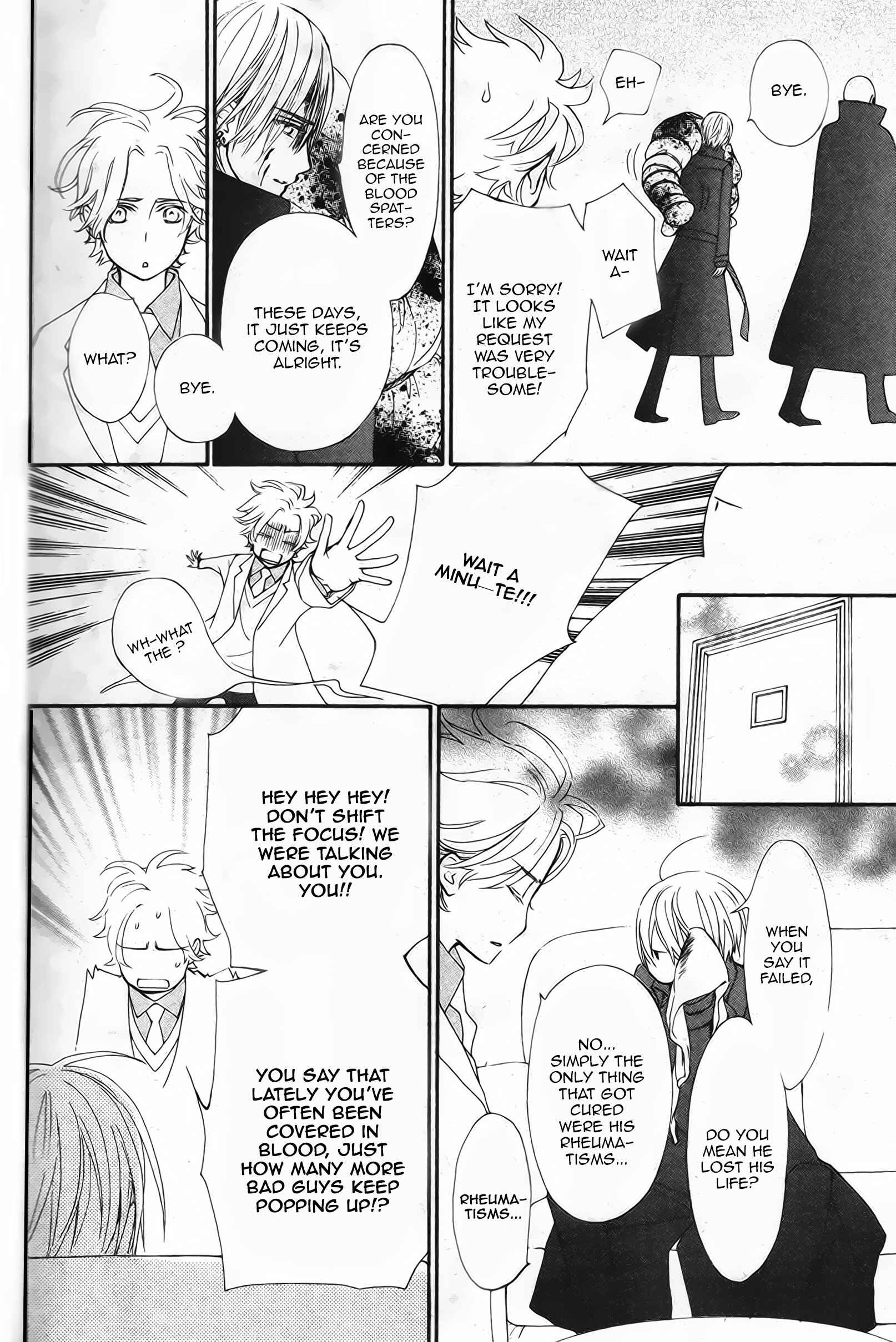 Vampire Knight Memories Chapter 12 - Page 23