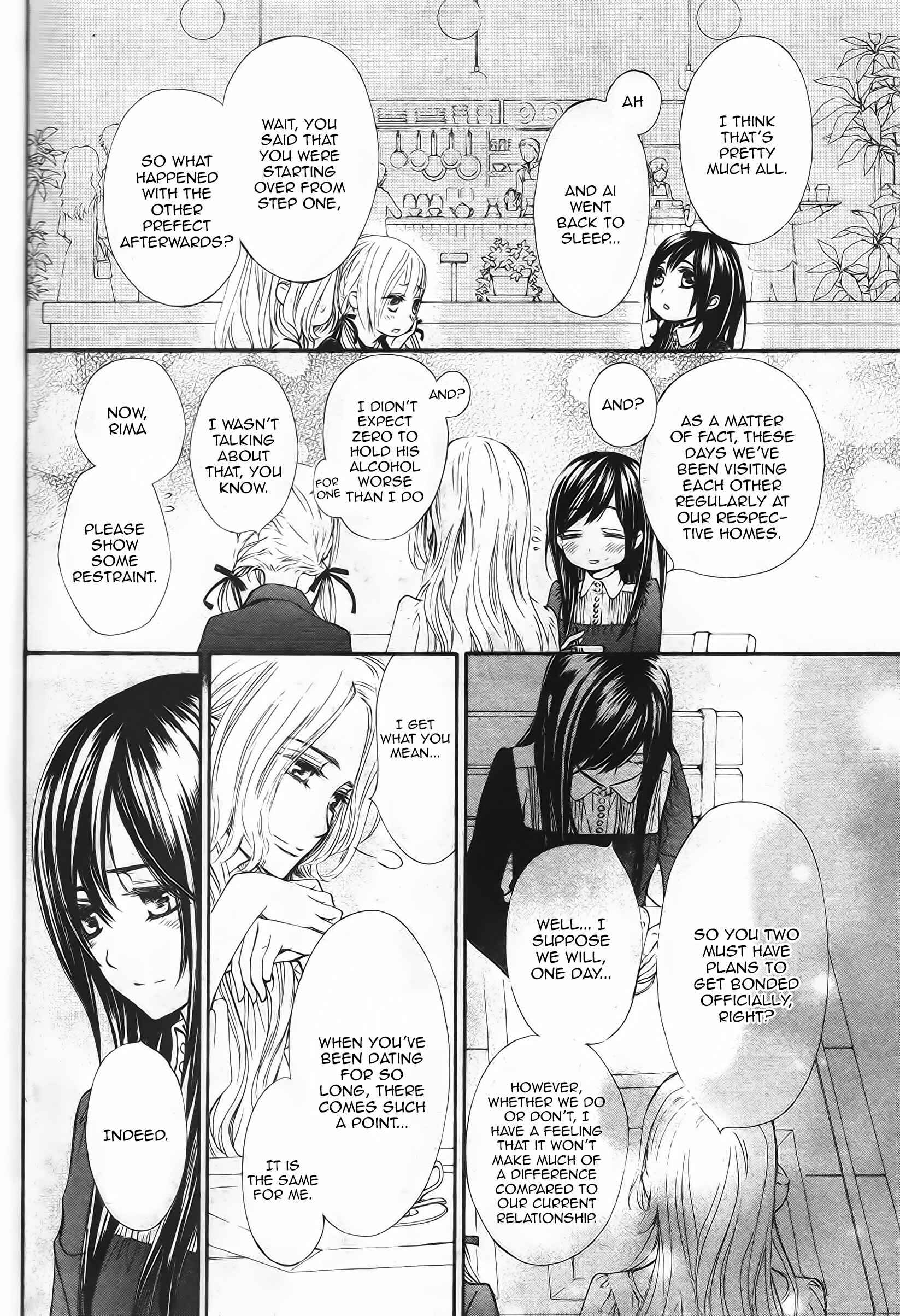 Vampire Knight Memories Chapter 12 - Page 29