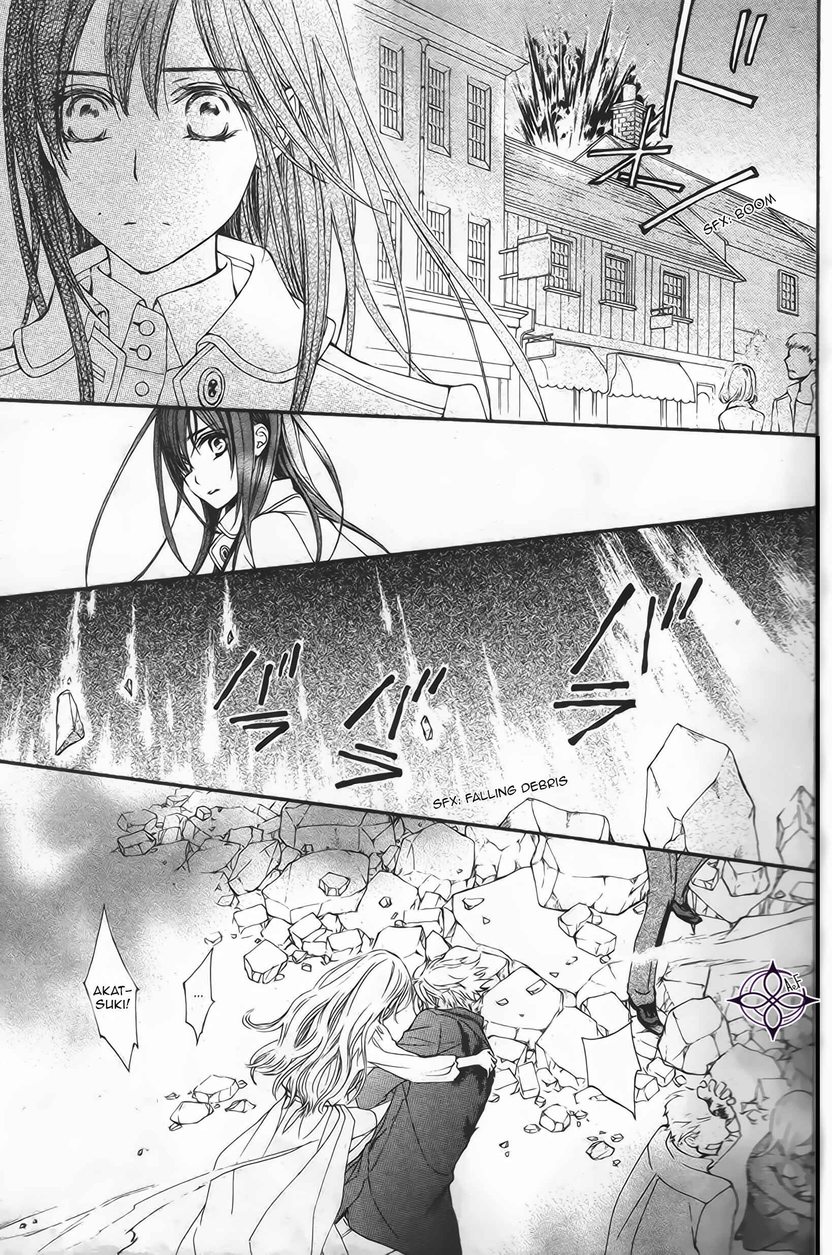 Vampire Knight Memories Chapter 12 - Page 32