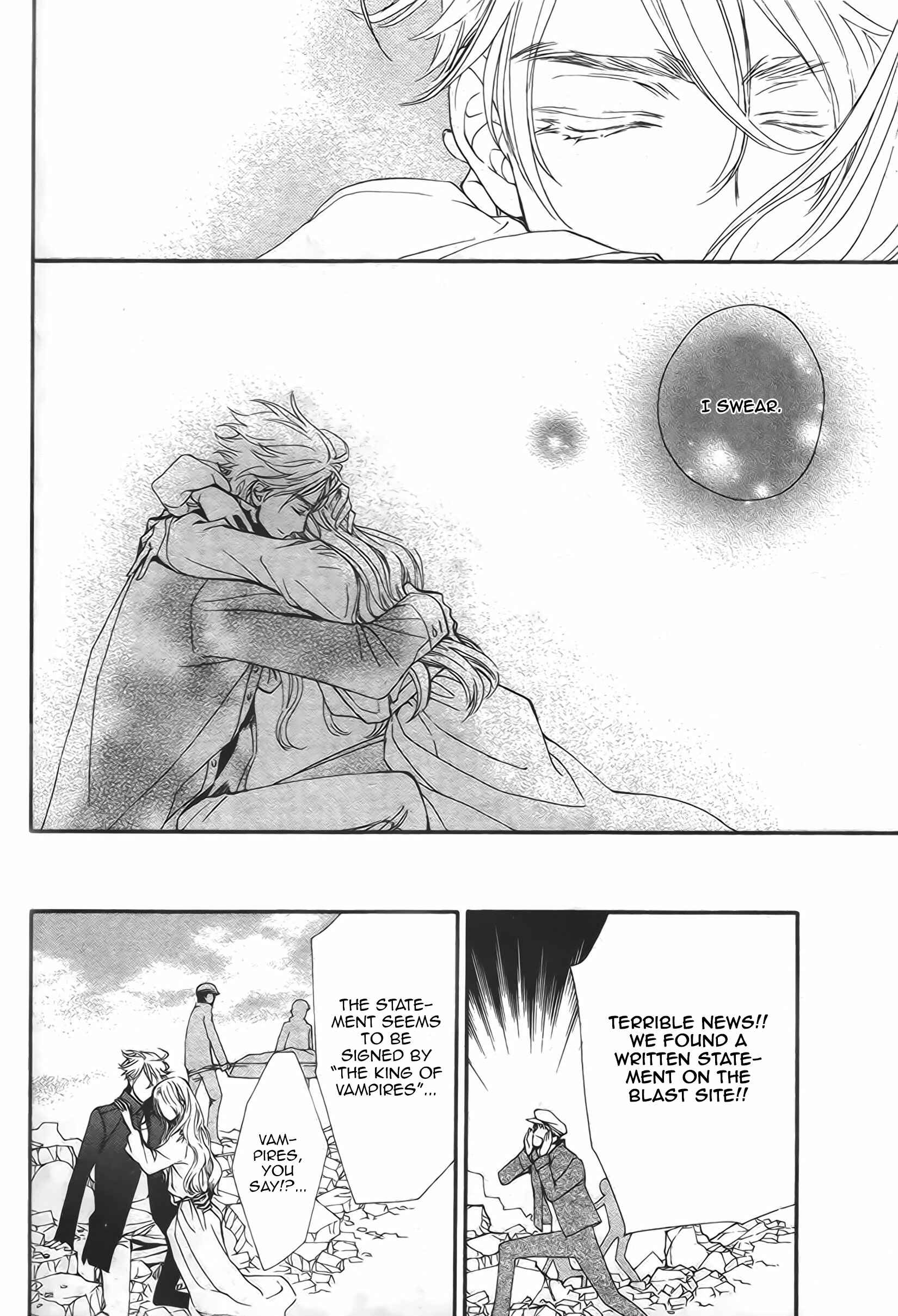 Vampire Knight Memories Chapter 12 - Page 35