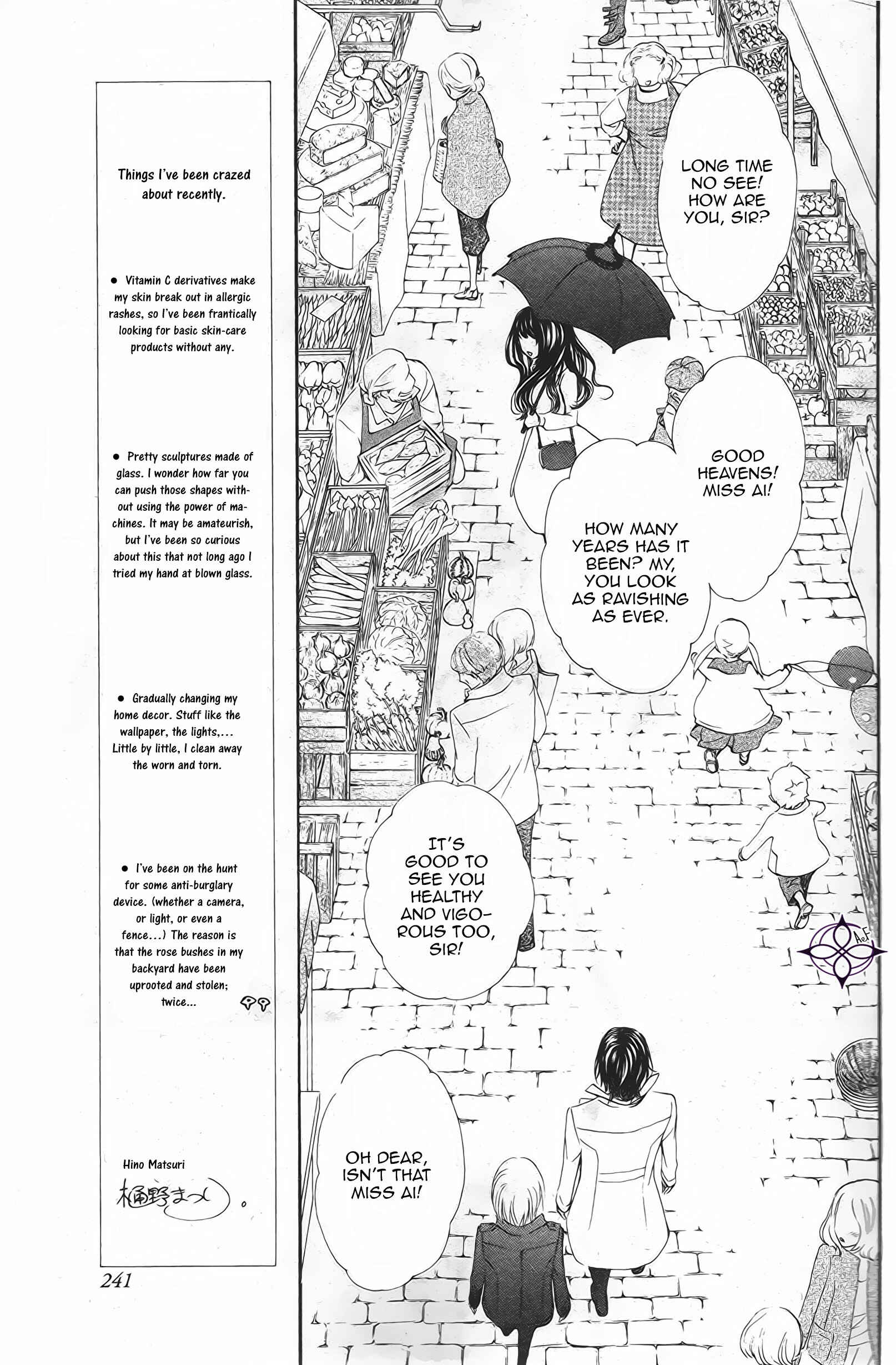 Vampire Knight Memories Chapter 12 - Page 6