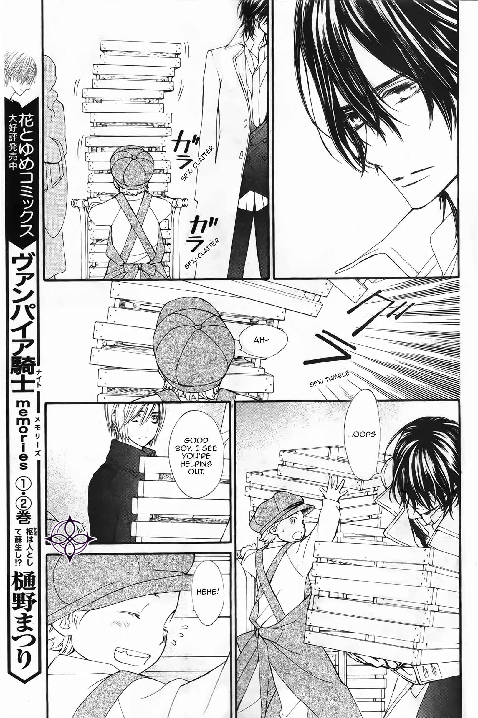 Vampire Knight Memories Chapter 12 - Page 8