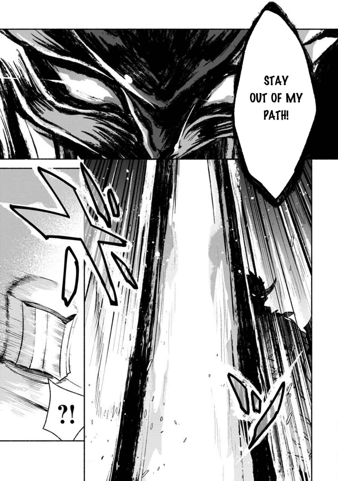 Sono Monban, Saikyou ni Tsuki: Tsuihou Sareta Bougyoryoku 9999 no Senshi, Outo no Monban to shite Musou Suru Chapter 26.1 - Page 8